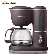 Bear/小熊 KFJ-A06Q1咖啡机家用小型半自动美式滴漏式煮茶泡茶壶