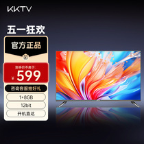 KKTV K32 康佳32英寸高清全面屏智能语音网络WIFI电视机30