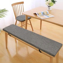 定制坐垫长椅长凳长方形坐垫长条垫实木板凳家用椅垫长沙发鞋凳垫