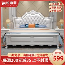 美式床轻奢实木床主卧现代简约双人床欧式软包白色高箱储物公主床