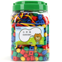 进口台湾游思乐幼儿童园早教玩具小串珠积木穿编游戏精细动作锻炼