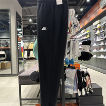 正品Nike/耐克男裤秋冬季加绒保暖裤收脚休闲运动长裤 BV2672-010