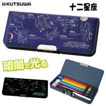 日本进口kutsuwa小学生文具收纳盒男女孩童铅笔盒双面开层大容量