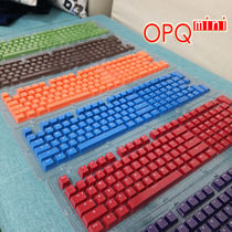 OPQ mini 适配61/64/68/71/78/82/84/87机械键盘不透光小全套键帽