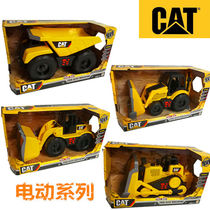 CAT卡特13英寸工程车水泥搅拌车电动车模电动行走搅拌机儿童玩具