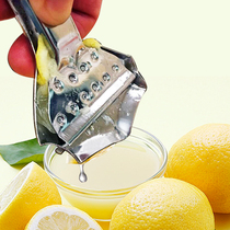 不锈钢柠檬夹小型手动榨汁器家用机婴儿果汁机简易水果迷你压汁器