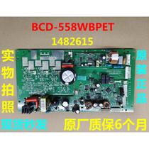 容声冰箱BCD-558WBPET电脑板电源板主板控制板电路板1482615议价