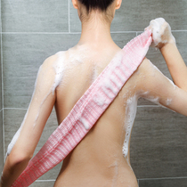 日本进口搓澡神器长条搓背巾女士不疼男士后背洗澡巾浴液巾沐浴巾
