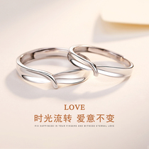七夕礼物送男友情侣戒指男女小众设计对戒情侣款银指环男士银饰品