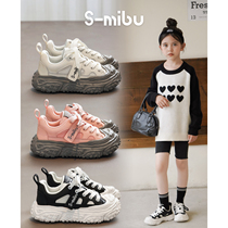 小米步女童板鞋2023秋季新款童鞋儿童软底休闲鞋小白鞋男童运动鞋