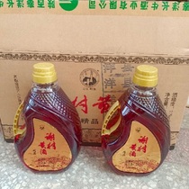 正宗谢村桥牌陕西汉中洋县谢村黄酒桶装半甜型黄酒2L