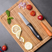 双立人蔬菜刀削皮水果刀果蔬刀厨房家用锋利不锈钢刀具办公室小刀