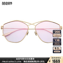Dior迪奥全框墨镜女款潮流太阳镜/眼镜多色可选300211