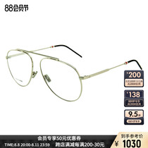Dior迪奥全框光学镜架男女款时尚经典眼镜多色可选300211
