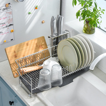 304不锈钢高端沥水碗碟架台面洗碗水池水槽边餐盘汲水置物篮窄款