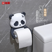 熊猫卫生间纸巾盒卷纸筒纸巾架创意可爱厕所厕纸置物架壁挂免打孔