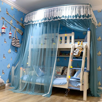 子母床蚊帐上下铺梯柜形家用儿童高低床双层床1.5米公主风1.2m1.8