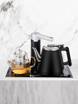 桌面茶吧机家用全自动上水智能办公室茶水机台式饮水机保温多功能