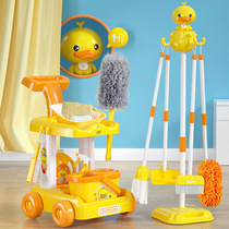 儿童仿真清洁打扫工具套装男女孩卫生扫地迷你拖把过家家玩具