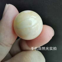 高端瓷白蜜蜡单珠20mm 精品收藏级大蜜蜡圆珠 俄料原石打磨无优化