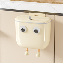 大眼睛壁挂式垃圾桶卫生间厨房家用厕所客厅带盖专用有盖可爱diy