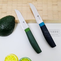 徳国双立人Now S系列水果刀削皮刀果蔬刀不锈钢小刀盒装