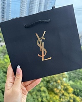 YSL圣罗兰专柜经典版黑金手提袋黑金折叠盒礼盒礼品袋拉菲草空盒