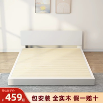 简约白色实木床架榻榻米落地矮床头1.5米1.8米单人双人阁楼经济型