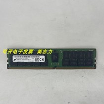 超微H11DSi X11DAi-N X11DPL-I服务器主板内存64G DDR4 3200 ECC