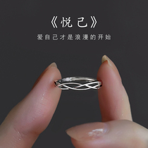 925纯银小方糖戒指女小众设计素圈高级感时尚个性单身食指戒指环