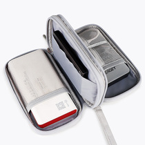 数码配件收纳包大号便携手机数据线U盘耳机保护套电子产品整理袋