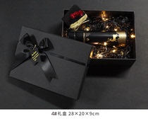 超大小号黑色精致高级感礼物盒礼品盒子口红送女友化妆品男生礼盒