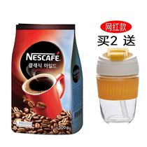 韩国进口雀巢咖啡黑咖啡500g袋装速溶无蔗糖美式提神健身纯苦咖啡