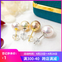 DIY珍珠小配件 S925纯银耳钉空托 金色银色银饰耳针 配3-15mm圆扁