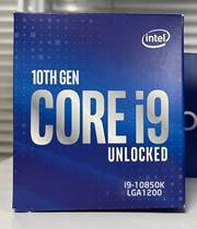 Intel英特尔 i9 10850K 第十代英文盒装 全新美版 电脑CPU处理器