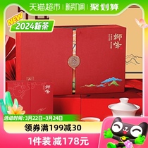 2024新茶预售-狮峰牌西湖龙井明前特级春茶100g瑞鹿绿茶叶礼盒装