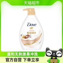Dove/多芬丰盈宠肤乳木果和香草沐浴露730g×1瓶