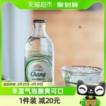 泰国进口Chang苏打水泰象青柠味325ml*24无糖气泡水碳酸饮料调酒