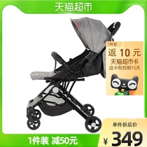 科巢婴儿手推车宝宝可坐可躺新生儿童车轻便携式小巧简易折叠1件