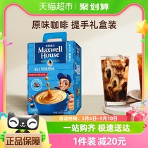 麦斯威尔3合1原味咖啡13g*100条盒装速溶咖啡粉提神防困