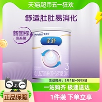 美赞臣亲舒幼儿配方奶粉(12-36月龄 3段）400克罐装