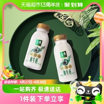 伊利金典鲜牛奶全脂高钙巴氏杀菌低温牛奶235ml*8瓶装低温纯牛奶