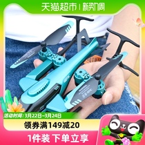 无人机儿童专业航拍高清遥控飞机玩具小学生小型迷你折叠飞行器