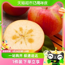 农夫山泉17.5°苹果阿克苏苹果14个果径约85-89mm水果礼盒