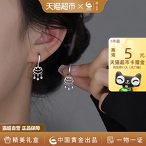 【中国黄金】珍尚银平安锁耳环女小众设计2024新款爆款情人节礼物