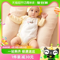 巴拉巴拉宝宝连体衣新生婴儿衣服2024新款0-1岁爬爬服两件装舒适