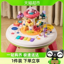 小猪佩奇多功能儿童游戏桌宝宝婴幼儿早教玩具0一1岁周岁礼物生日