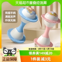 宝宝沙锤安抚玩具0一1岁新生婴儿0到3个月益智早教六一儿童节礼物