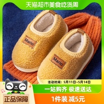 儿童棉拖鞋包跟男童女童小童2024新款室内毛毛家居鞋冬季宝宝棉鞋