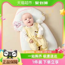 巴布豆婴儿定型枕矫正防偏头0到6个月1岁新生儿宝宝安抚枕头透气